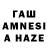 Гашиш hashish TKKILLAR Corp