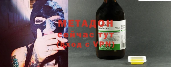 мефедрон VHQ Верхнеуральск