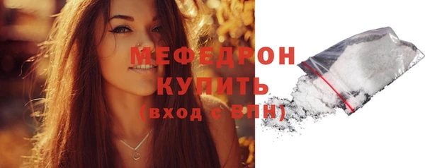 spice Верхний Тагил