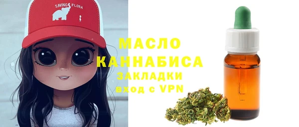 a pvp Волосово
