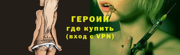 хмурый Верея