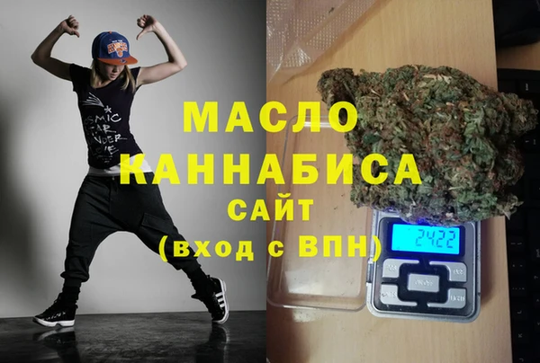 a pvp Волосово
