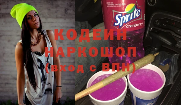 мефедрон VHQ Верхнеуральск