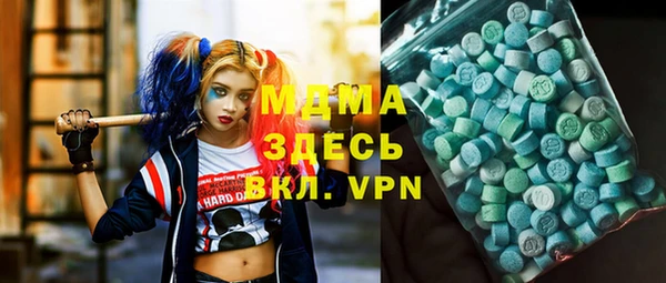 мефедрон VHQ Верхнеуральск