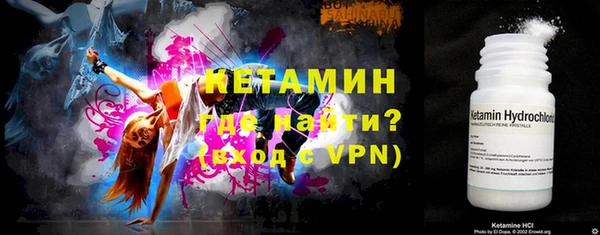 a pvp Волосово