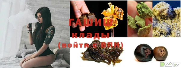 a pvp Волосово