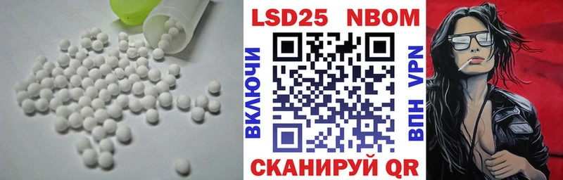 МЕГА ONION  Новоржев  ЛСД экстази ecstasy 